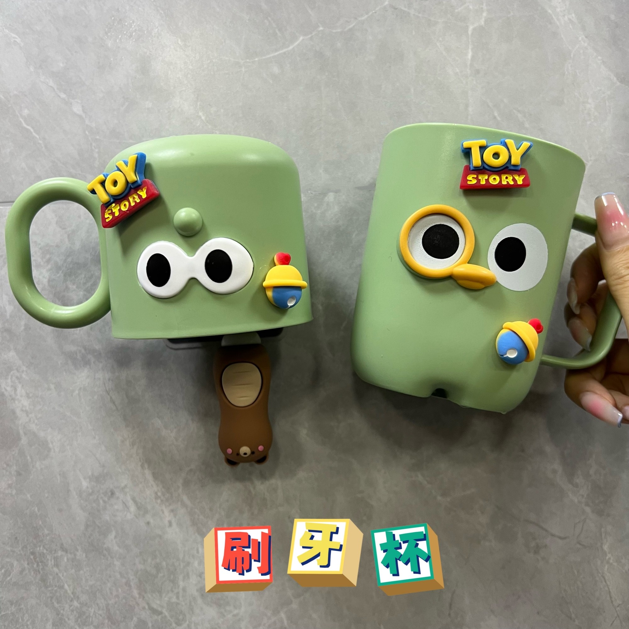 亲子款刷牙杯儿童洗漱杯牙刷杯可爱牙缸女壁挂式免打孔漱口杯男孩,淘宝优惠券,粉丝福利购,淘宝优惠卷