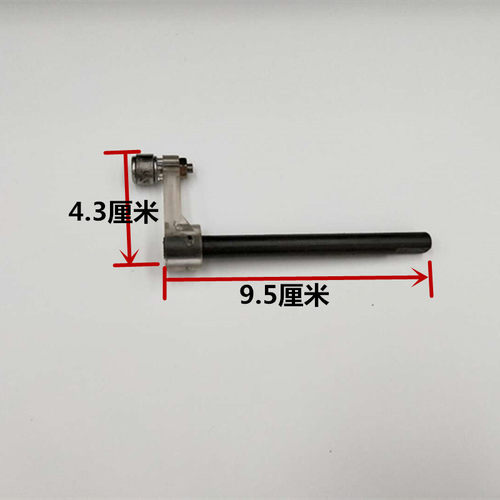 雀友麻将机配件麻将机C200C300TC30升降摇臂齿轮推升摇臂升降曲柄 - 图2