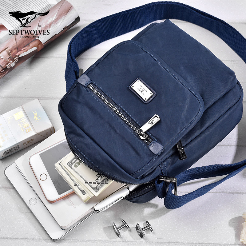 七匹狼男士牛津布包休闲运动单肩包 精彩服饰男士包袋