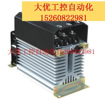 Jiangsu Goode ຂາຍໂດຍກົງ SA3W400-400A dual withstand voltage 530V400V ສະຫວິດລັດແຂງ