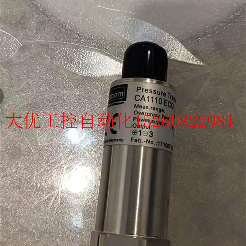 议价LABOM压力变送器,CA1110-A3058-H1-T120-K147全新现货-图0