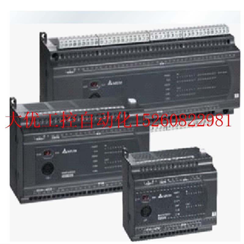 议价全新原装ES2系列 PLC DVP32ES200RC/DVP32ES200TC/总现货-图0