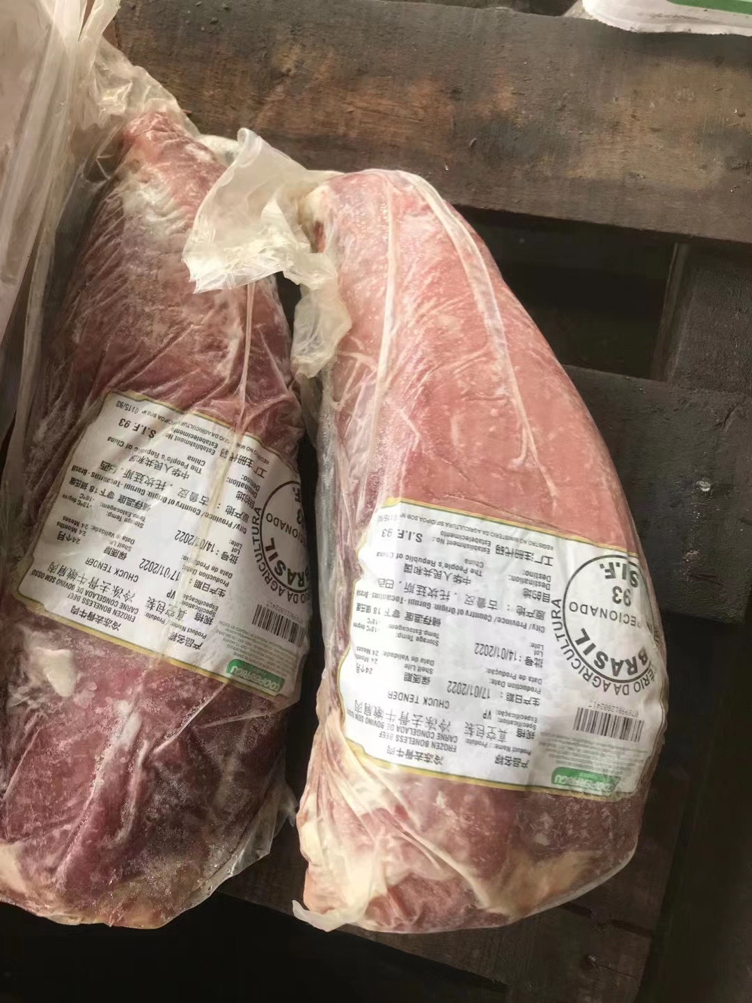 50斤装巴西新鲜纯瘦嫩肩辣椒条牛肉 冷冻里脊肉牛排肉 烧烤火锅 - 图1