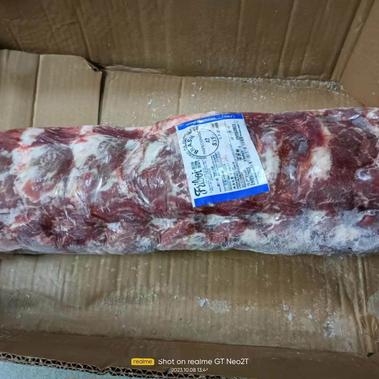 10斤巴西冷冻西冷牛排原切新鲜草饲牛肉 街边牛扒 低脂肉整条原装