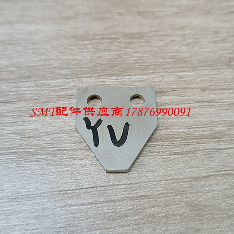 雅马哈YS12 24 YV100xg YSM10/20 YRM贴片机锁轨道夹边三角片螺丝 - 图0