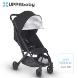 Сверхлегкая портативная складная коляска с сидением для новорожденных с зонтиком, можно сидеть и лежать