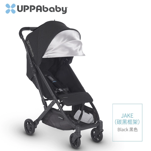 Сверхлегкая портативная складная коляска с сидением для новорожденных с зонтиком, можно сидеть и лежать