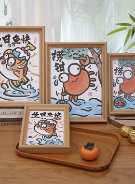 品唐创意相框装饰可爱卡通摆件