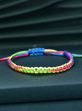 中高考状元绳手链DIY手工平结红绳手链抽拉本命年编织小礼物