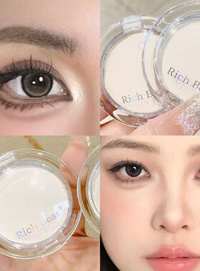 平价好用!纯白色眼影卧蚕眼头提亮泪沟凹陷单色哑光高光粉02新手