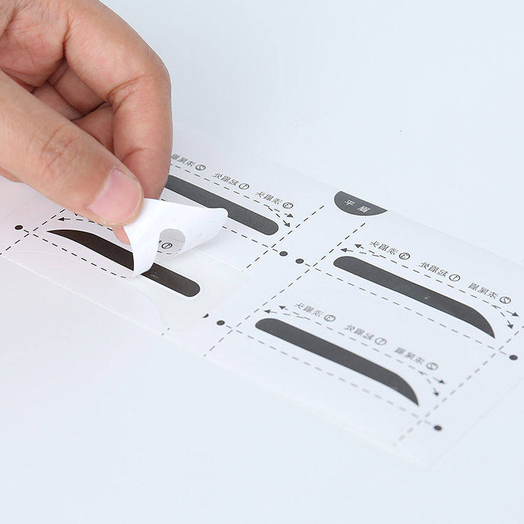 画眉神器女眉卡眉贴初学者全套眉笔眉毛贴修眉刀定型画眉毛辅助器,淘宝优惠券,粉丝福利购,淘宝优惠卷