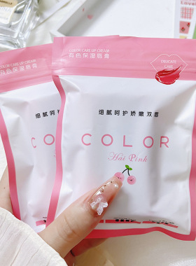 凡士林润唇膏女温变滋润保湿补水款素颜显白变色唇膏口红打底