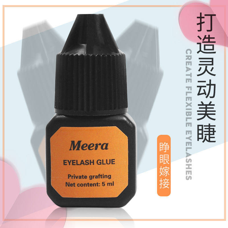 自己睁眼嫁接睫毛胶水无味不辣眼种植持久牢固慢干个人美睫小瓶装,淘宝优惠券,粉丝福利购,淘宝优惠卷