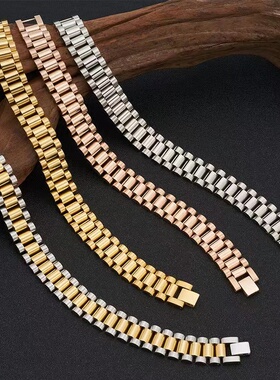 男女钛钢欧美手表带手链