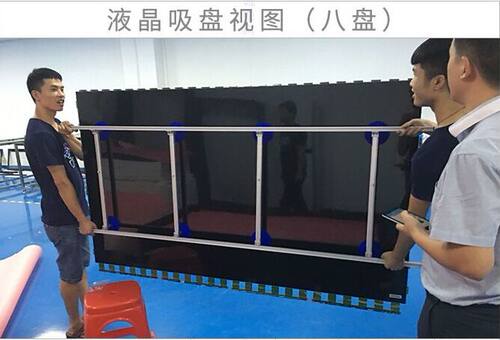 瑞明液晶屏玻璃吸盘器 电视大屏幕拆卸搬运移动吸取器维修工具 - 图3