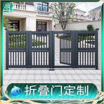 Electric folding villa Courtyard Gate Countryside countryside Self-built house outdoor front yard Garage Wall Fence Street Door