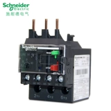 Schneider LRE14N REVLAY RELAY 7A-10A 7A-10A