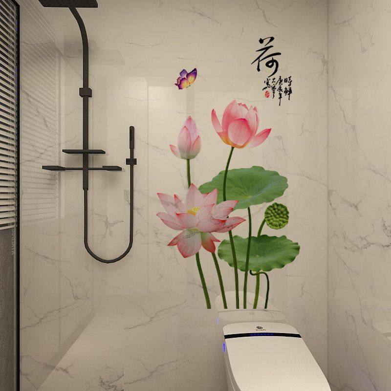 【新款浴室贴画】卫生间贴画厕所装饰布置洗手间防水3d立体荷花,淘宝优惠券,粉丝福利购,淘宝优惠卷