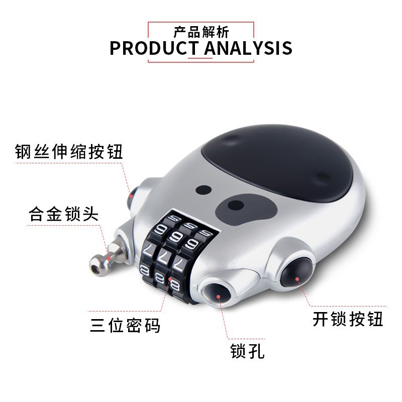 Anti-theft cow lock, helmet lock, password lock, suitcase lock, bicycle lock, electric vehicle helmet lock, telescopic cable lock