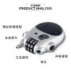 Anti-theft cow lock, helmet lock, password lock, suitcase lock, bicycle lock, electric vehicle helmet lock, telescopic cable lock