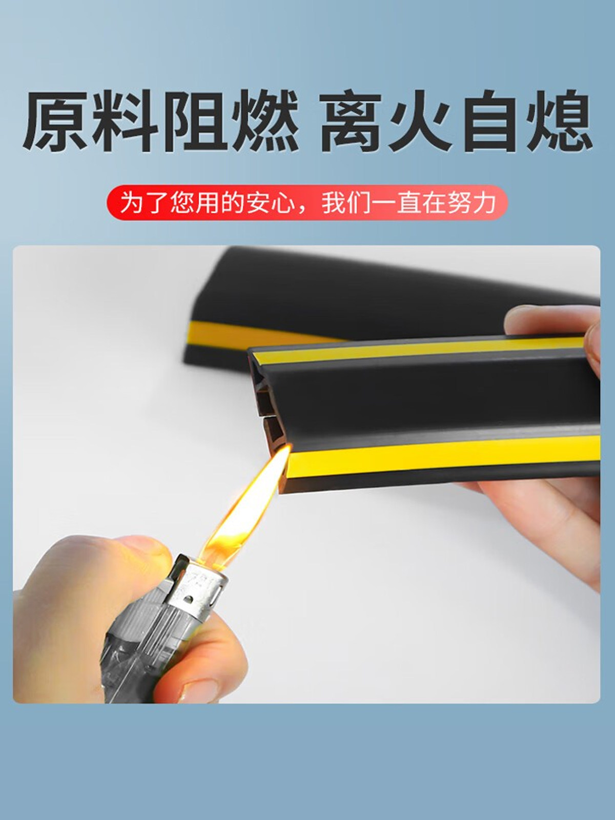 明装PVC自粘软线槽地面防踩家用隐形走线槽固定装饰遮丑埋线神器,淘宝优惠券,粉丝福利购,淘宝优惠卷