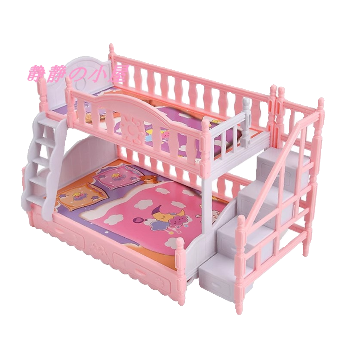 ob11娃娃屋配件小孩过家家玩具16厘米娃娃上下铺睡床迷你家具模型,淘宝优惠券,粉丝福利购,淘宝优惠卷