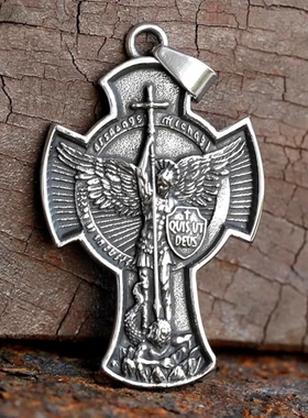 大天使长圣米迦勒十字架盾牌项链