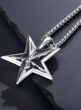 骷髅撒旦巴弗灭山羊头五芒星项链