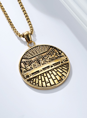 达芬奇最后的晚餐钛钢吊坠项链