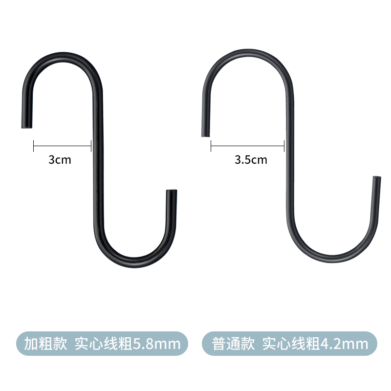 S型金属加长圆钩服装店展示挂版挂钩加粗金色S钩子衣帽挂衣勾s勾 - 图2