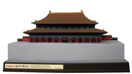 中国北京故宫天安门3d立体纸模型DIY手工制作儿童折纸益智玩具 - 图2