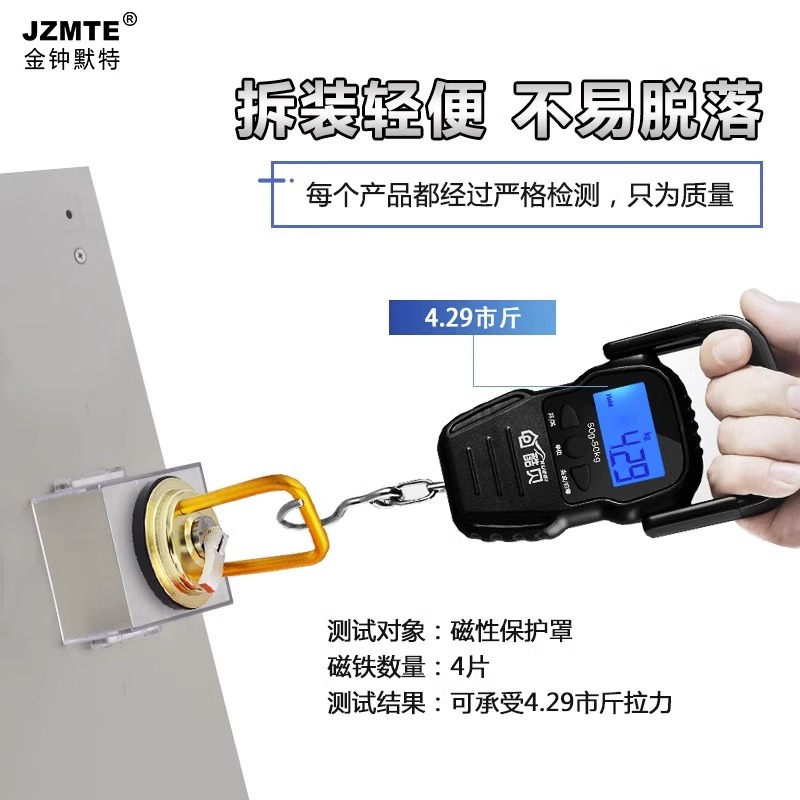 定制磁铁性按钮保护罩控制柜成套配电柜 急停开关防尘防护事故罩 - 图1