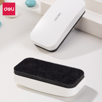 The right-hand 50167 magnetic white board eraser 130 * 60mm (white)