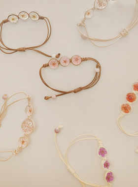 武汉大学樱花纪念品干花手链高校伴手礼励志礼物送同学女友妹包邮