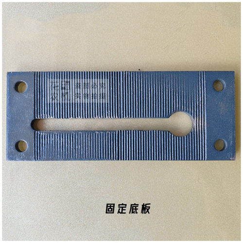 沃得锐龙收割机配件切碎草器粉碎机HB2065皮带张紧轮总成固定板 - 图3