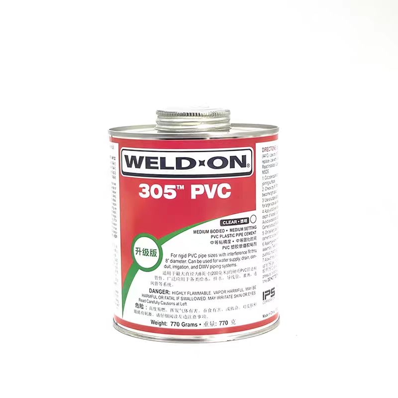 WELD-ON爱彼亚斯IPS717胶水711胶水305透明胶水PVC灰胶透明清洗剂 - 图2