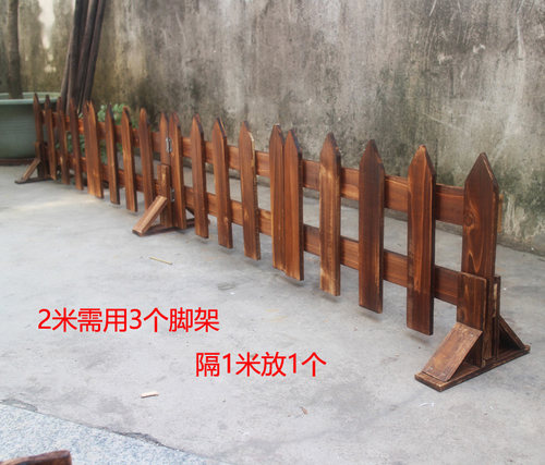 碳化防腐木围栏栅栏庭院篱笆护栏节日新年花园展区布置装饰实木 - 图2
