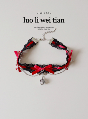 少女萝莉choker暗黑哥特风手作颈圈短款锁骨链条带吊坠女仆项圈