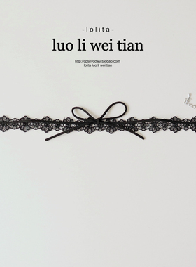 甜酷辣妹性感黑色蝴蝶结蕾丝绑带项链叠戴choker锁骨链手作颈带女