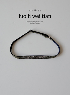 黑色细闪大腿圈性感百搭时尚气质可调节腿部饰品新款推荐腿环女