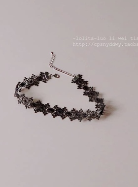 choker白色蕾丝少女项圈婚纱锁骨链黑色性感短款项链饰品颈圈脖环