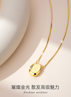 【新品】金豆毛衣项链女款2025新高级感轻奢小众吊坠首饰配锁骨链