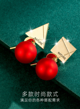 【清仓福利】红色耳环耳饰