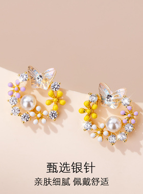 花朵耳饰银针耳环耳钉女
