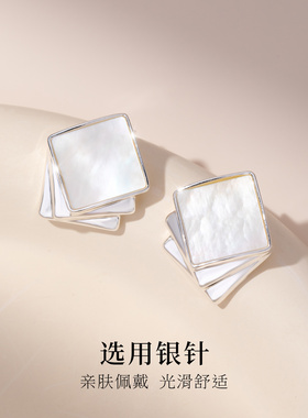 几何贝壳耳饰耳钉独特漂亮