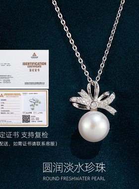 珍珠项链吊坠年轻款女送妈妈耳环