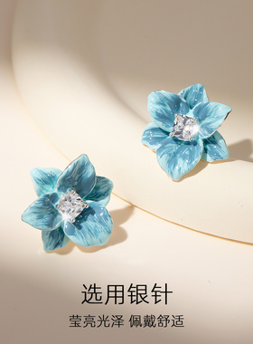 蓝色花朵耳钉耳环耳饰