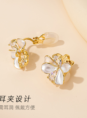 耳环高级感轻奢小众气质