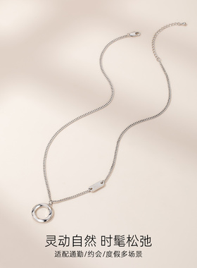 莫比乌斯项链男款女款2026新款高级感轻奢毛衣链锁骨链蛇骨链颈链