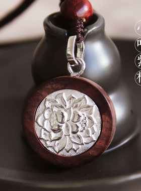 并蒂莲檀木银项链女款2026新款高级感轻奢小众吊坠毛衣链首饰银饰